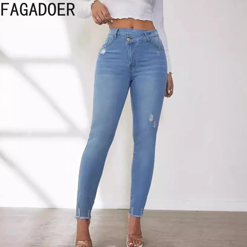 FAGADOER  ༺  Ű 潽 ,  ̽Ʈ    , ī캸 ,  м